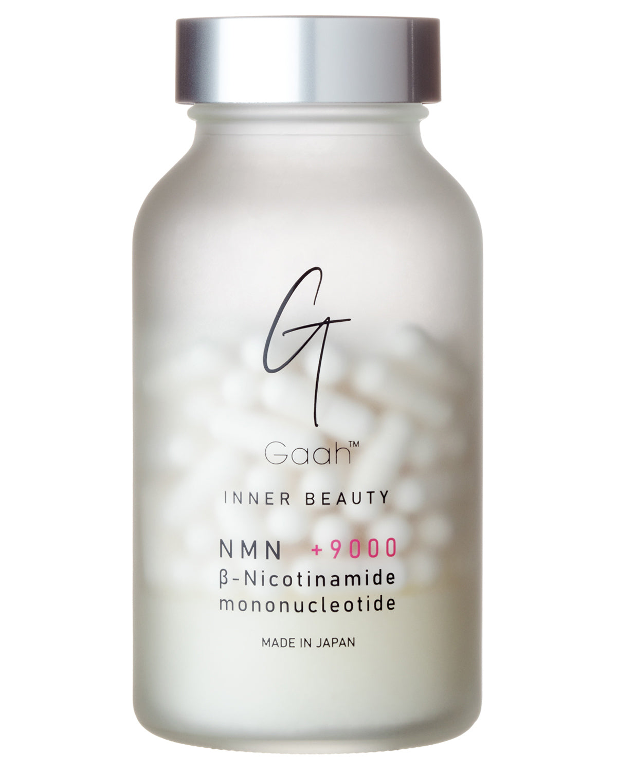 NMNサプリで、効率よくエイジング対策!