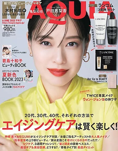 20代、30代、40代、それぞれの方法でエイジングケアは賢く楽しく!