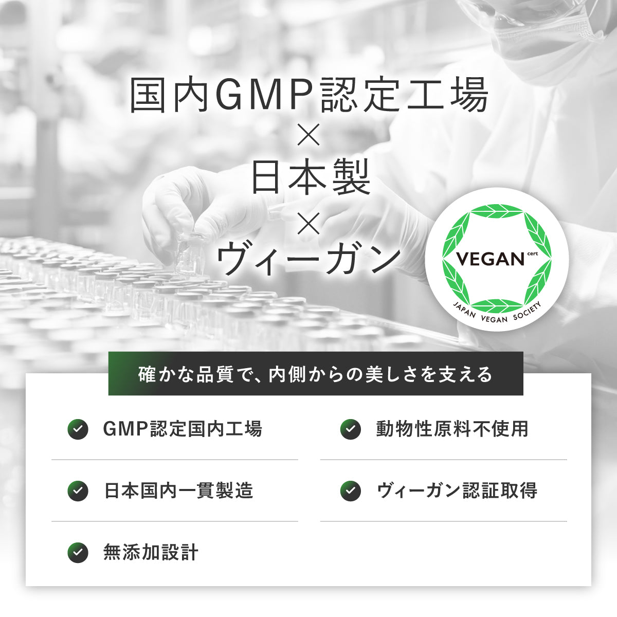 PROTEIN|Whey / Soy|Bitter Choco・Rich Matcha