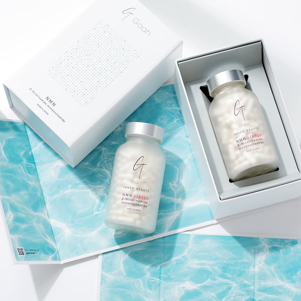 GAAH Inner Beauty NMN サプリメント