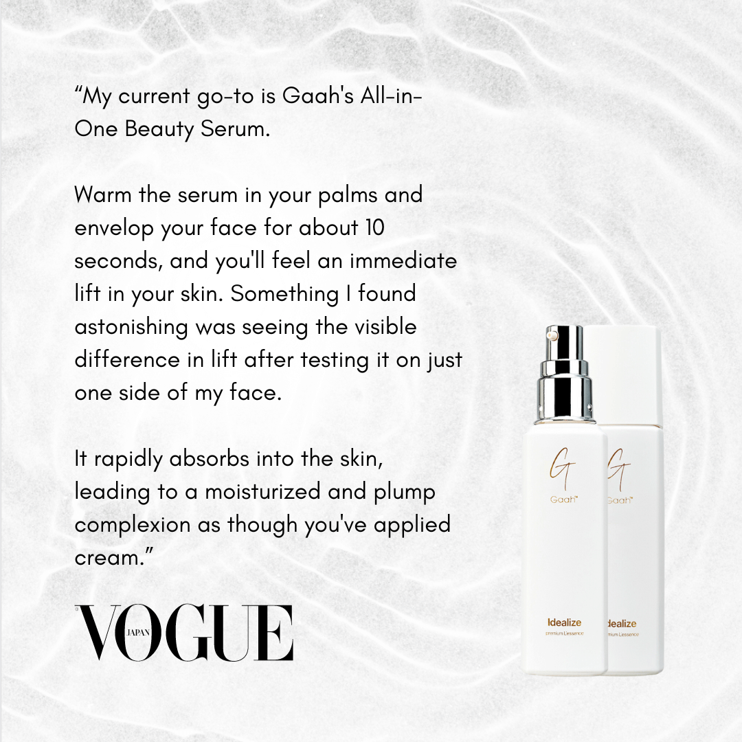 IDEALIZE  Premium Essence Skin Care Serum
