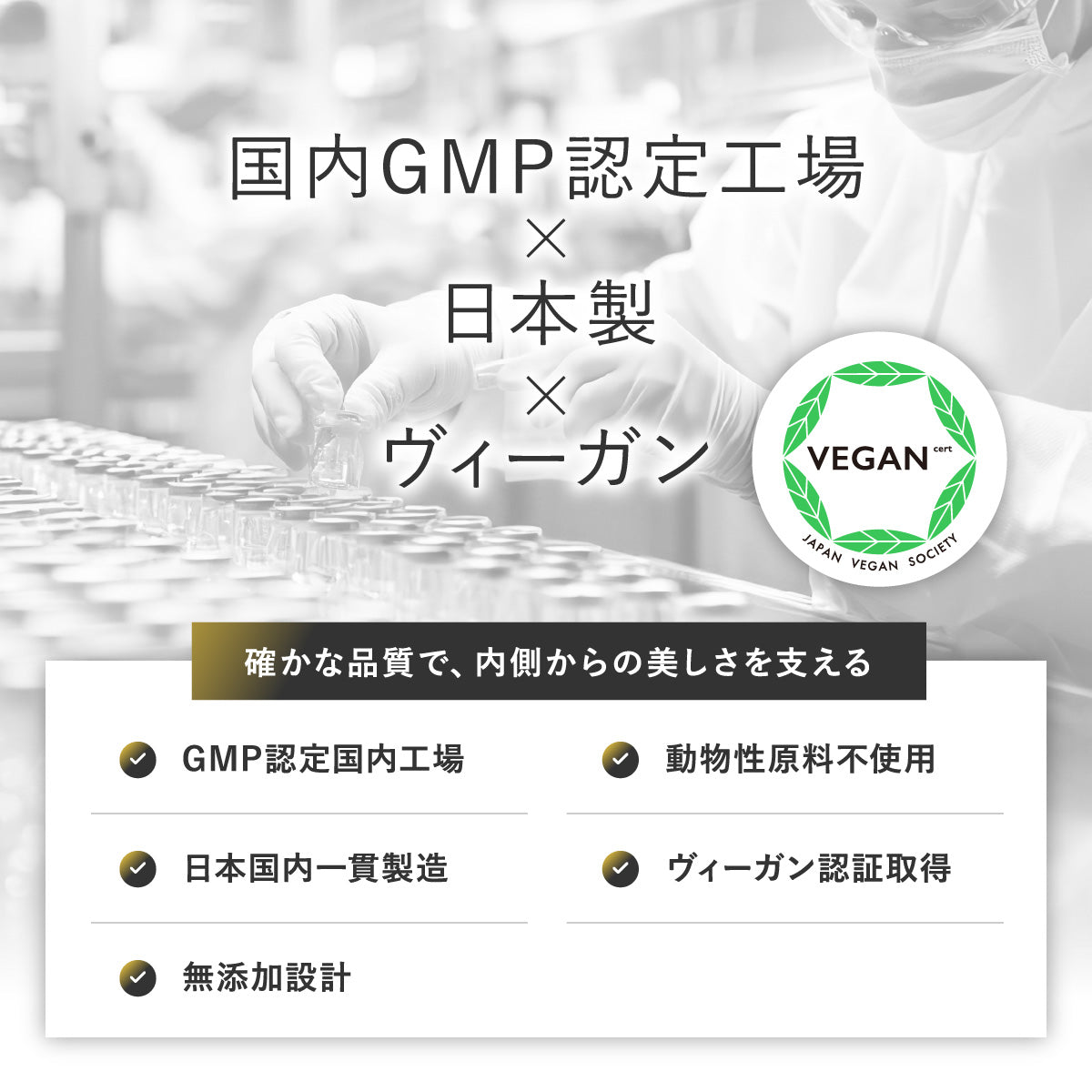 NMN30000 + EAA30000　NMN・EAA顆粒　β-nicotinamide mononucleotide + Essential Amino Acids