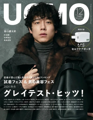 Media cover 1