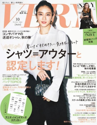 Media cover 2