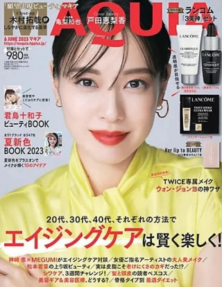 Media cover 5