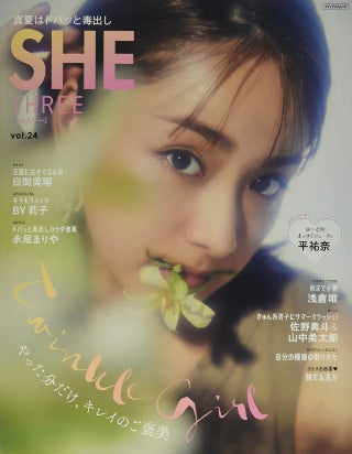 Media cover 6