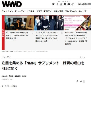 Media cover 7